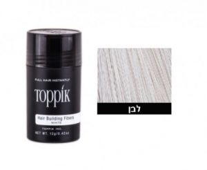 TOPPIK טופיק סיבי שיער צבע לבן | 12 גרם