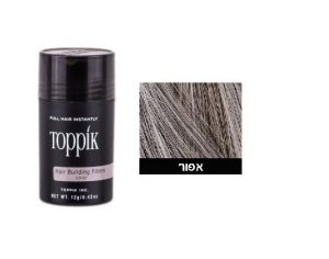 TOPPIK טופיק סיבי שיער צבע אפור | 12 גרם