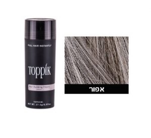 TOPPIK טופיק סיבי שיער צבע אפור | 27 גרם
